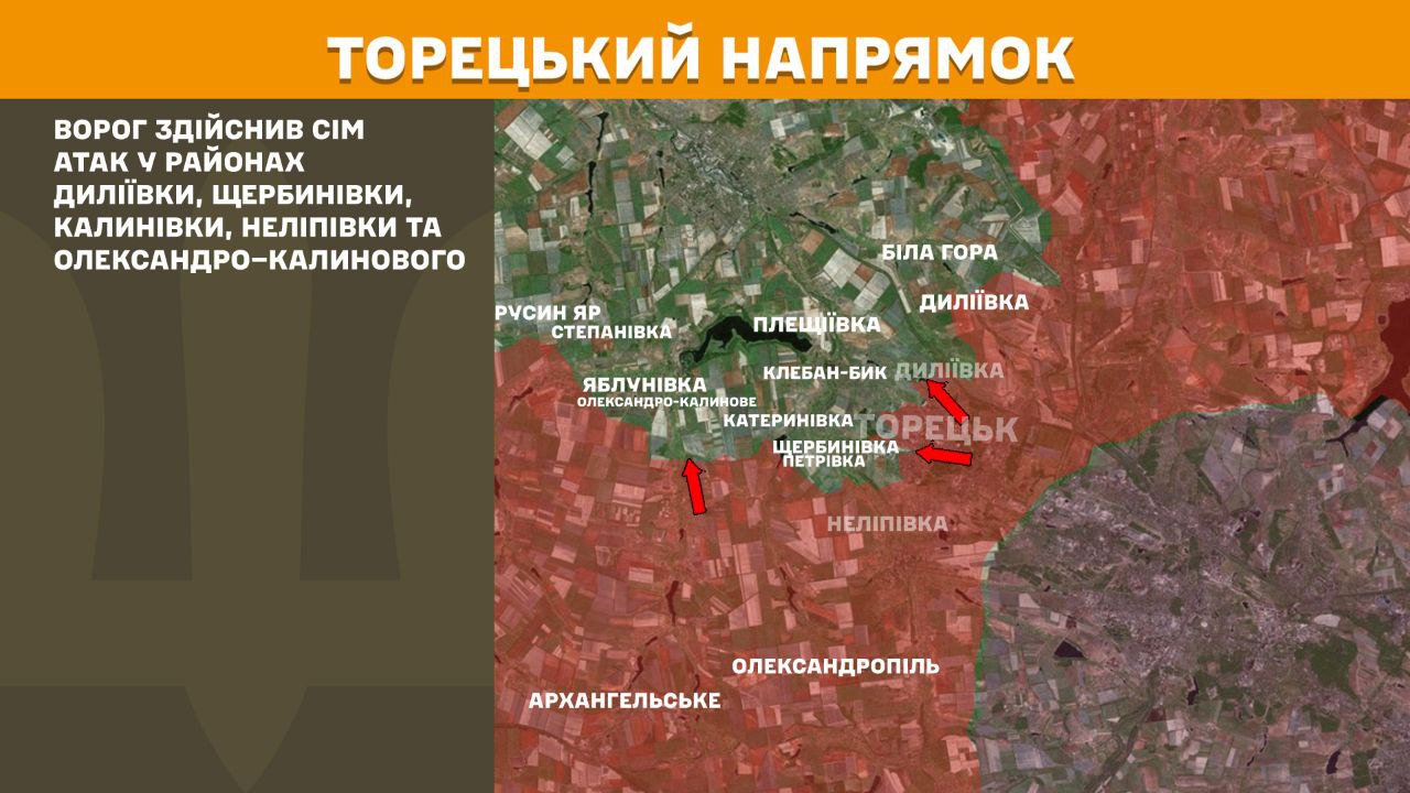 Окупанти активізувалися на сході: Генштаб розповів, де найзапекліші бої